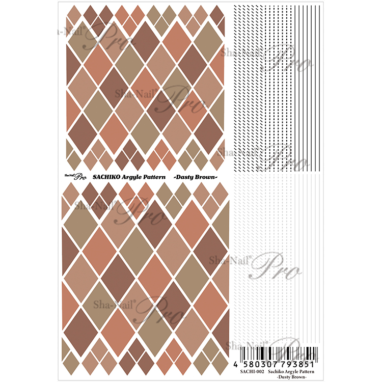 取扱終了 Sha-Nail ProSACHI-002SachikoArgylePattern-DustyBrown-サチコアーガイルパターンダスティブラウン