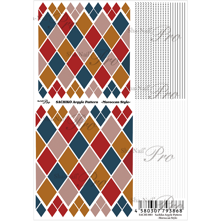 取扱終了 Sha-Nail ProSACHI-003SachikoArgylePattern-MoroccanStyle-サチコアーガイルパターンモロッカンスタイル