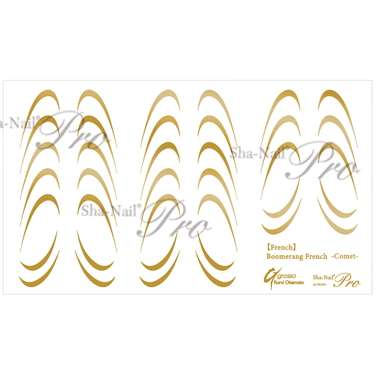 取扱終了 Sha-Nail Plus RUMI-BF01 Boomerang French Comet -Gold- ブーメランフレンチ コメット ゴールド