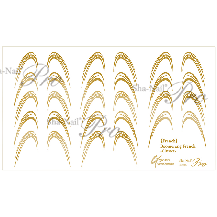 取扱終了 Sha-Nail Plus RUMI-BF03 Boomerang French Cluster -Gold- ブーメランフレンチ クラスター ゴールド