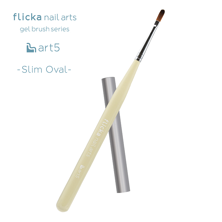 flicka nail arts art5 スリムオーバル