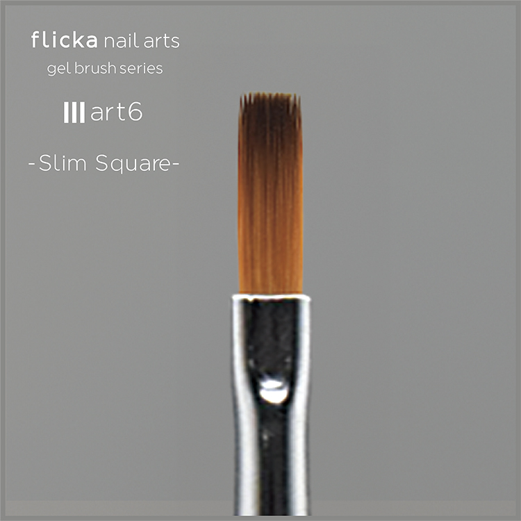 flicka nail arts art6 スリムスクエア