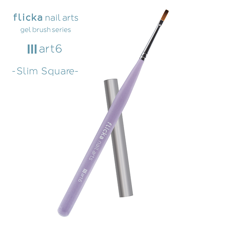 flicka nail arts art6 スリムスクエア