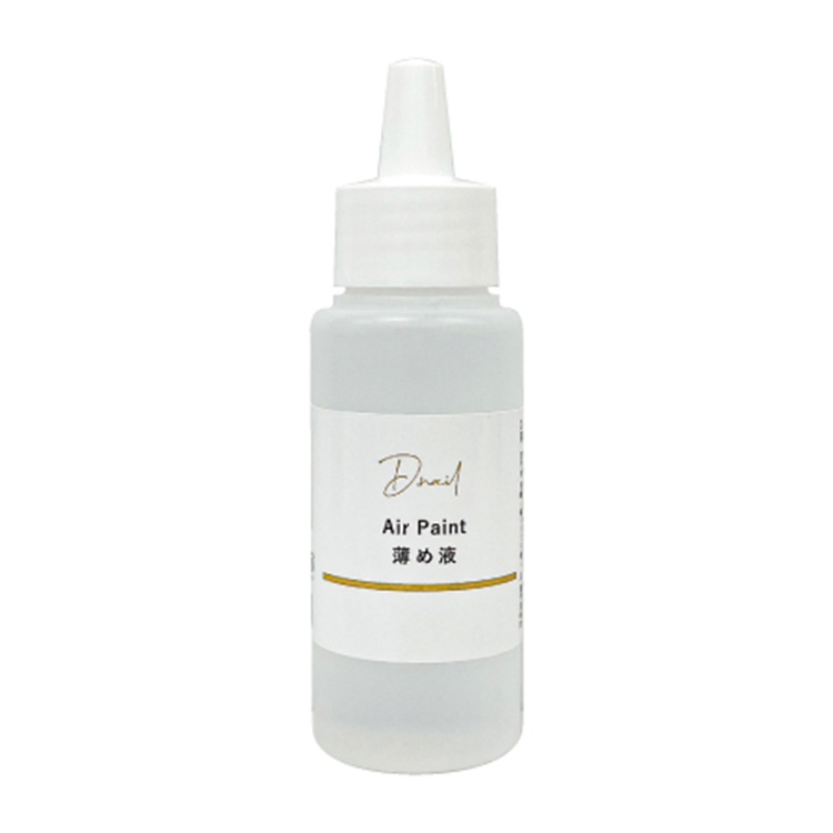 D.nail Air Paint 薄め液 60ml