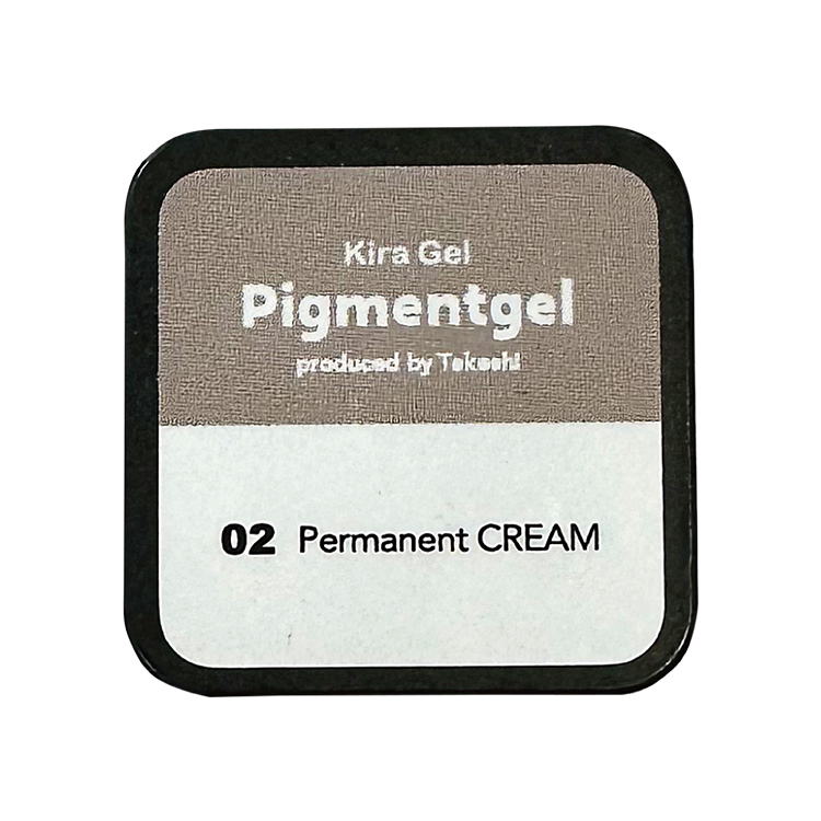 KiraNail Takeshiプロデュース Pigmentgel 02 Permanent CREAM