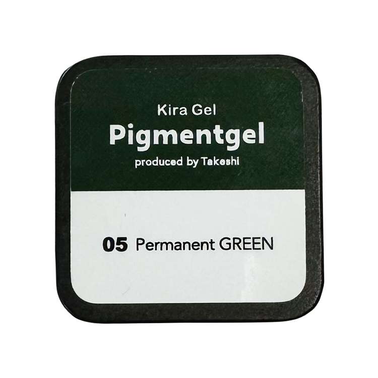 KiraNail Takeshiプロデュース Pigmentgel 05 Permanent GREEN