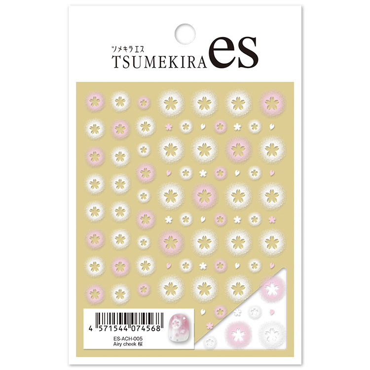 取扱終了 TSUMEKIRA es ES-ACH-005 Airy cheek 桜