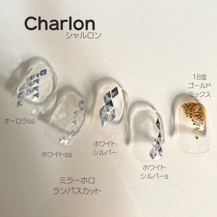 Charlon ミラーホロ ランバスカット ホワイトSS