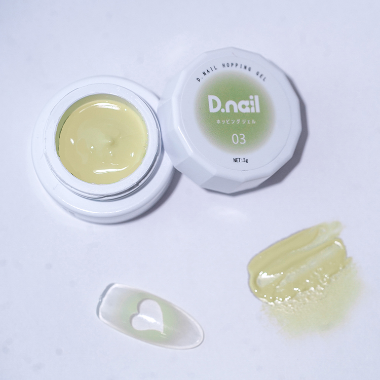 D.nail ホッピングジェル 03