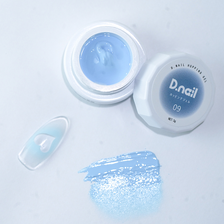 D.nail ホッピングジェル 09
