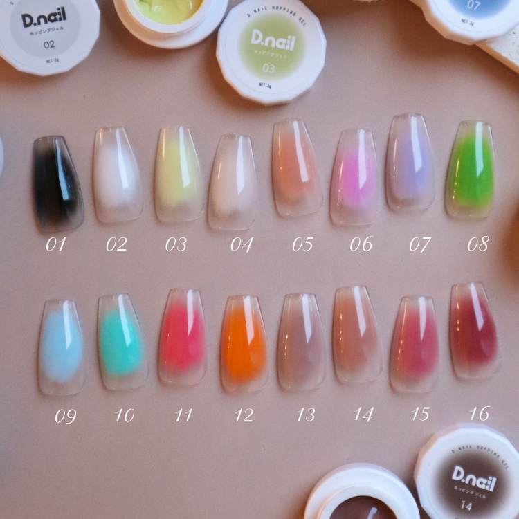 D.nail ホッピングジェル 10