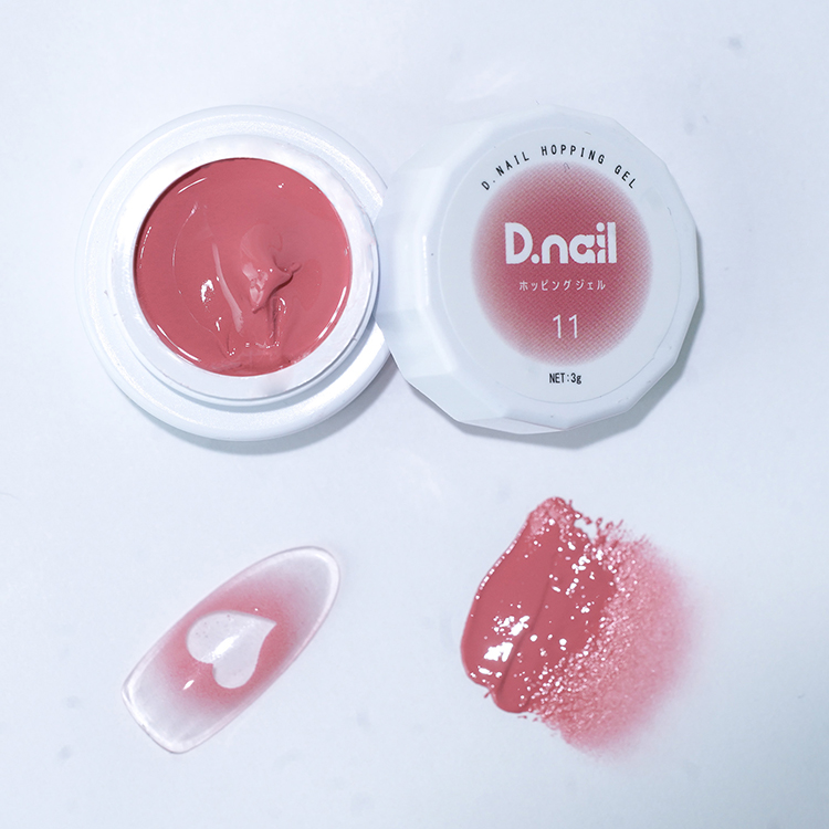 D.nail ホッピングジェル 11