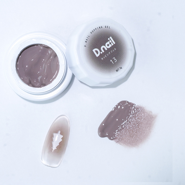D.nail ホッピングジェル 13