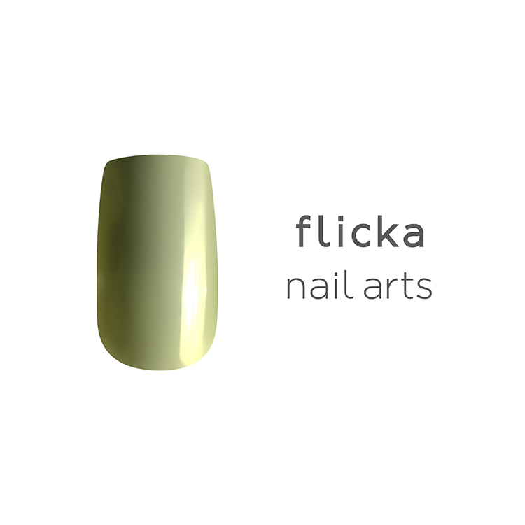 flicka nail arts カラージェル m026 アスパラガス