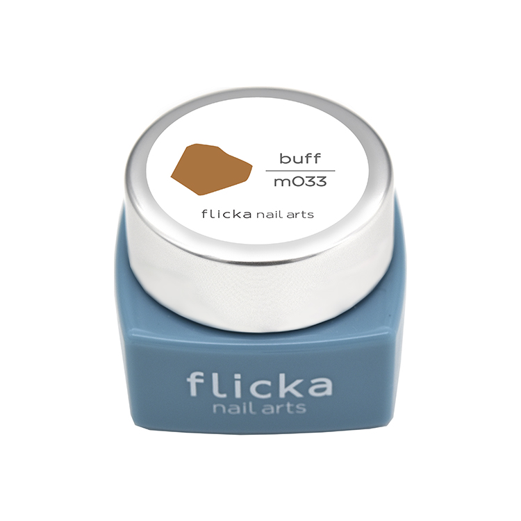 flicka nail arts カラージェル m033 バフ
