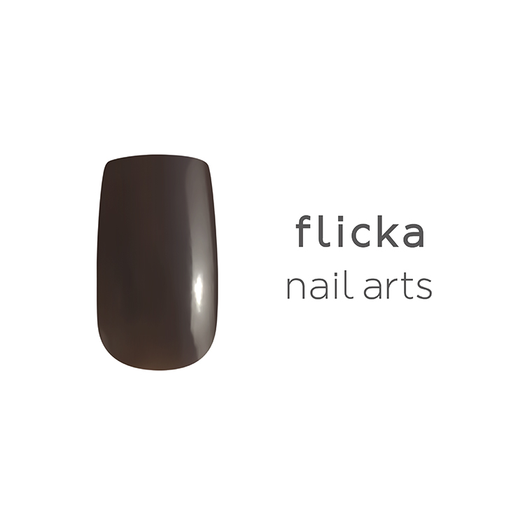 flicka nail arts カラージェル s024 ココア