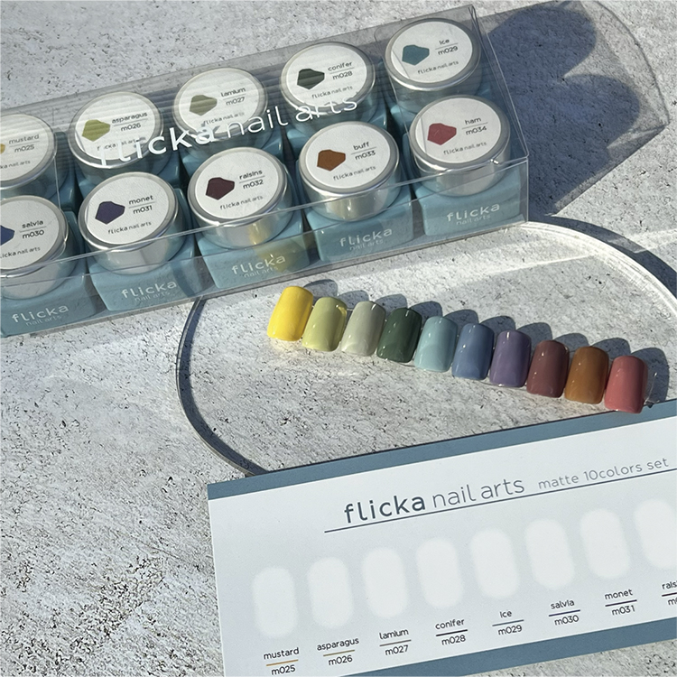 生産終了 flicka nail arts カラージェル マット10色セット 24BWM