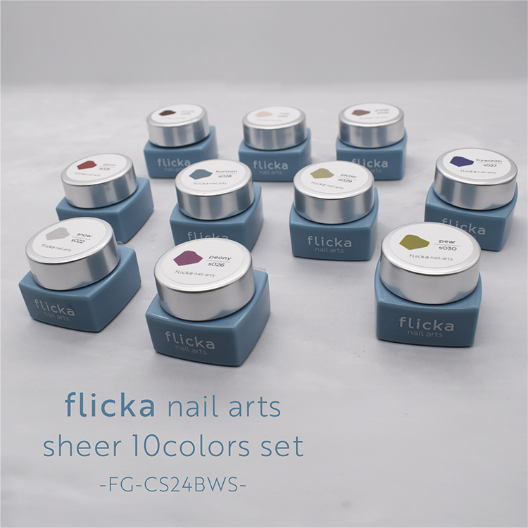 flicka nail arts カラージェル シアー10色セット 24BWS