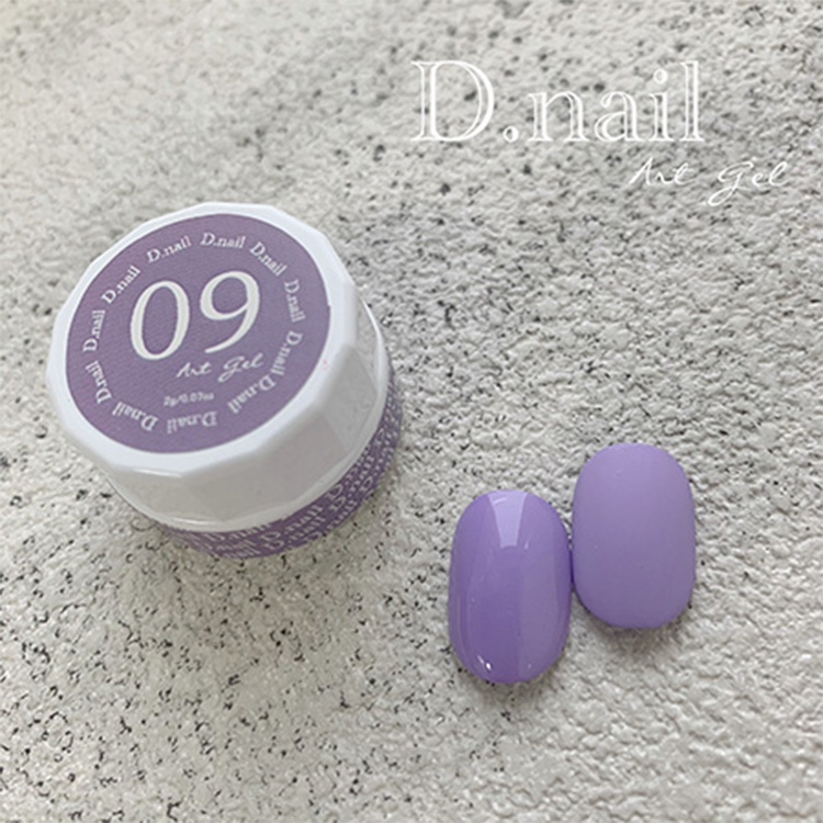 D.nail アートジェル09 (極ジェル) ラベンダー