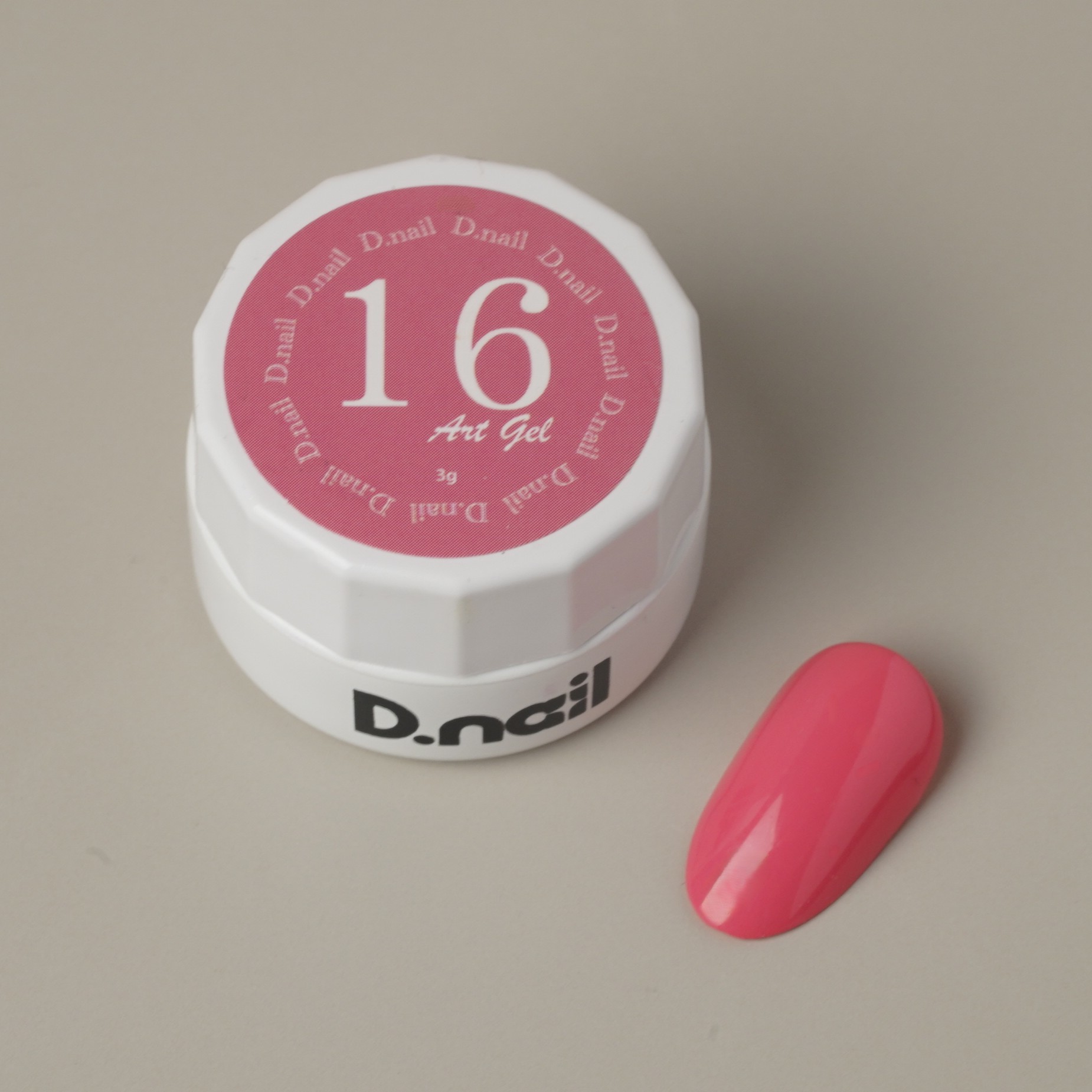 D.nail アートジェル16 (極ジェル) ディープピンク