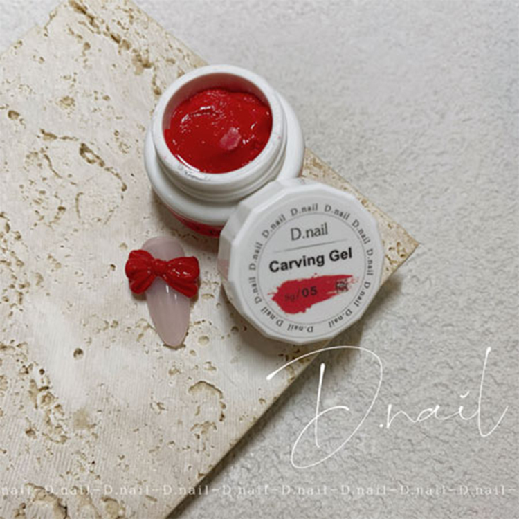 D.nail 極カービングジェル 05 赤色あかいろ