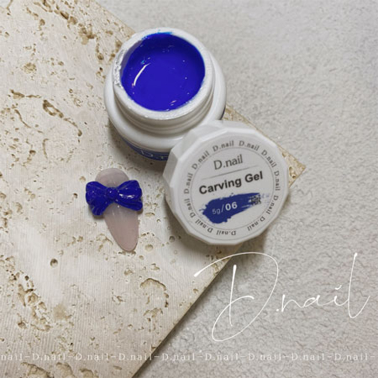 D.nail 極カービングジェル 06 瑠璃色るりいろ