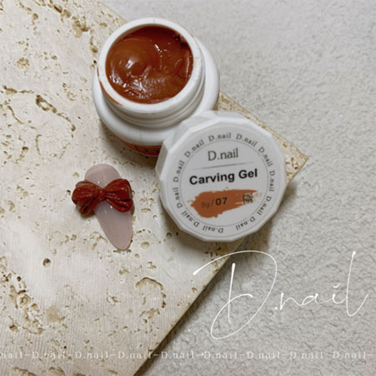 D.nail 極カービングジェル 07 紅花べにばな | Nail Labo Online Shop