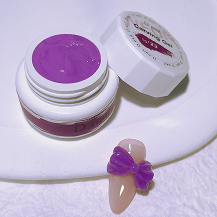 D.nail 極カービングジェル 23 ネオンパープル
