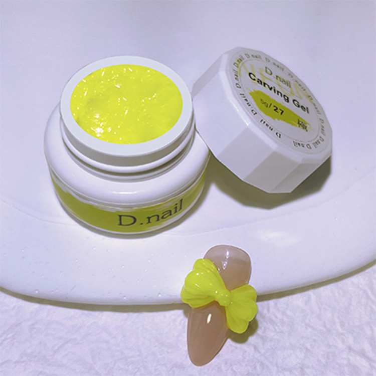 D.nail 極カービングジェル 27 ネオンイエロー