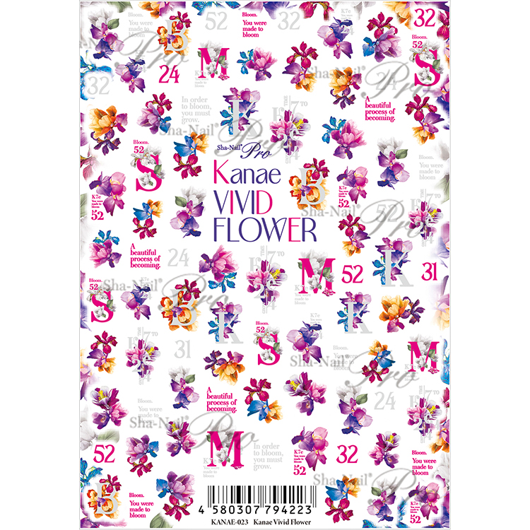 取扱終了 Sha-Nail Pro KANAE-023 Kanae Vivid Flower カナエ ビビッドフラワー