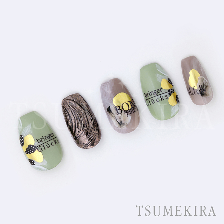 取扱終了 TSUMEKIRA SG-NUL-001 nuance link