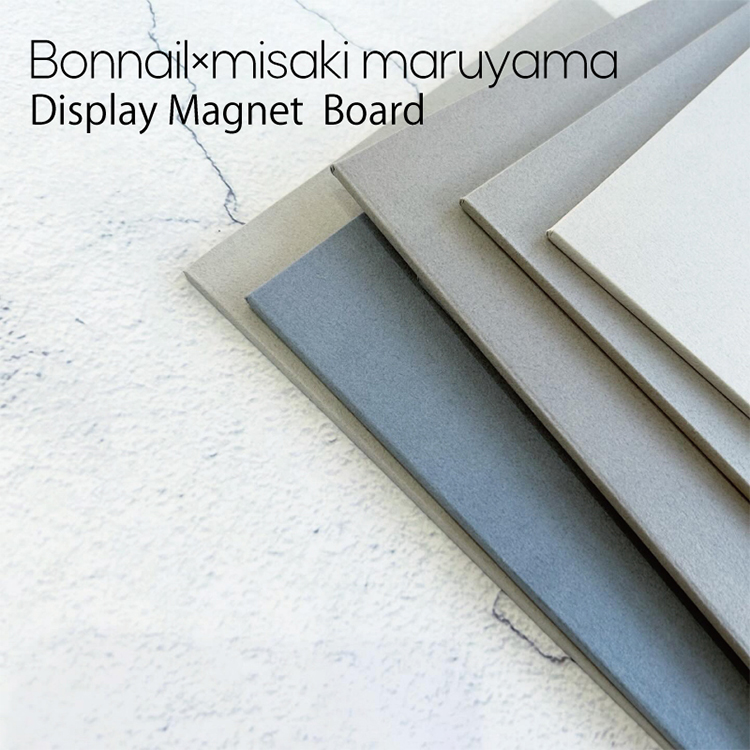 Bonnail× misaki maruyama ディスプレイマグネットボード L cinnamon シナモン