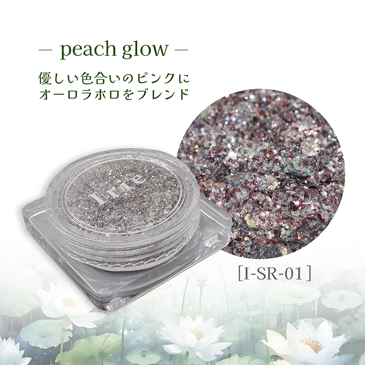 Irie スイレンコレクション ピーチグロー