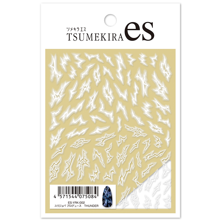 取扱終了 TSUMEKIRA es ES-YRK-002 ユリジョバプロデュース THUNDER
