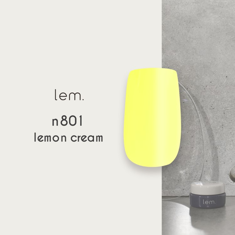 lem. カラージェル n801 レモンクリーム