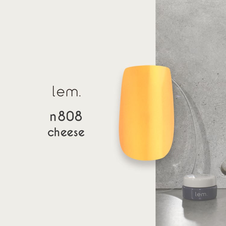 lem. カラージェル n808 チーズ