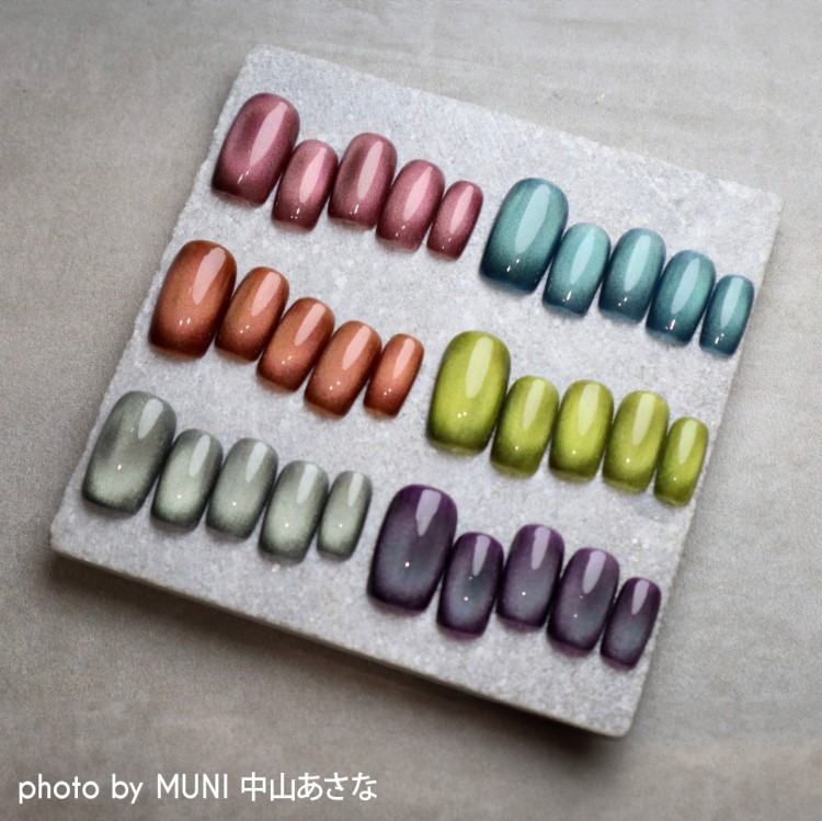 lem. ムニマグジェル mu-09 れんがいろ | Nail Labo Online Shop