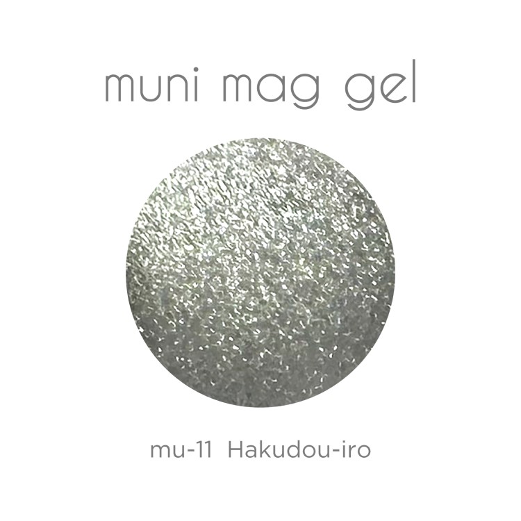 lem. muni mag gel レム　ムニマグジェル　セット 楽天市場】lem. レム ムニマグジェル blue bird 6色セット 7g mu