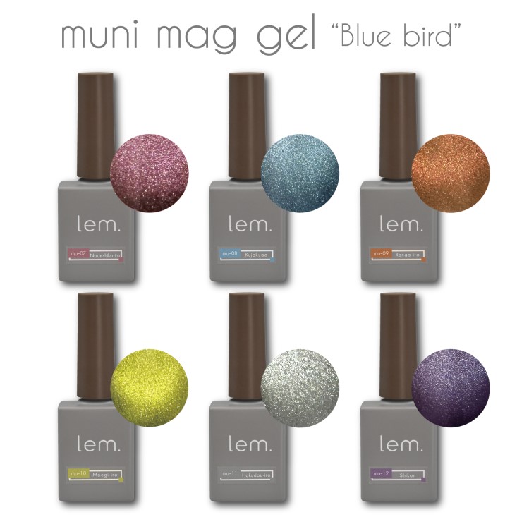 lem. ムニマグジェル mu-11 はくどういろ | Nail Labo Online