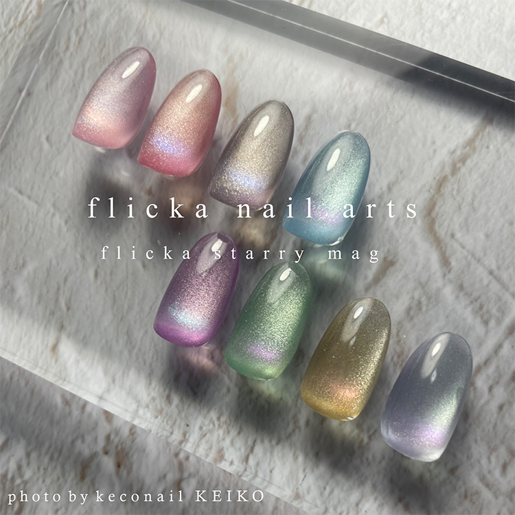 flicka nail arts フリッカマグジェル mg009 ドーンピンク