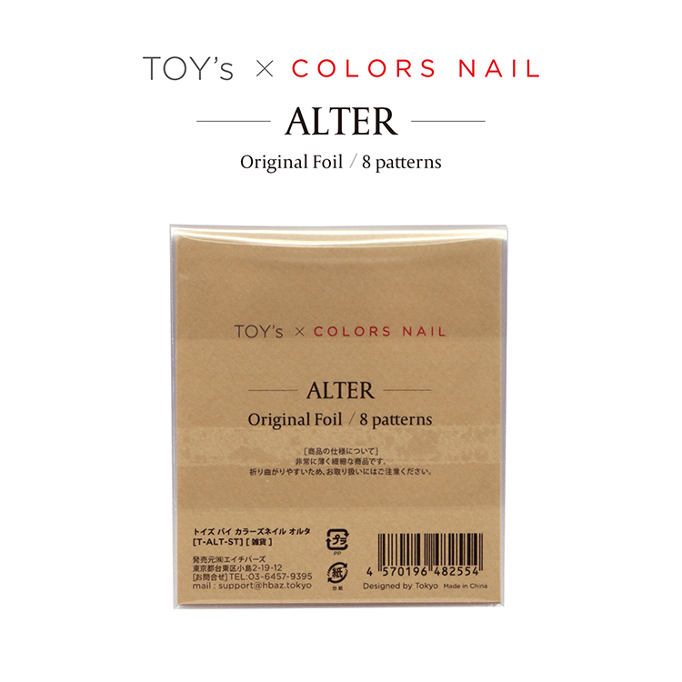 TOY’s × INITY TOY’s x COLORS NAIL -オルター