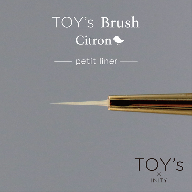 TOY’s x Citron T-CBR-PL プチライナー