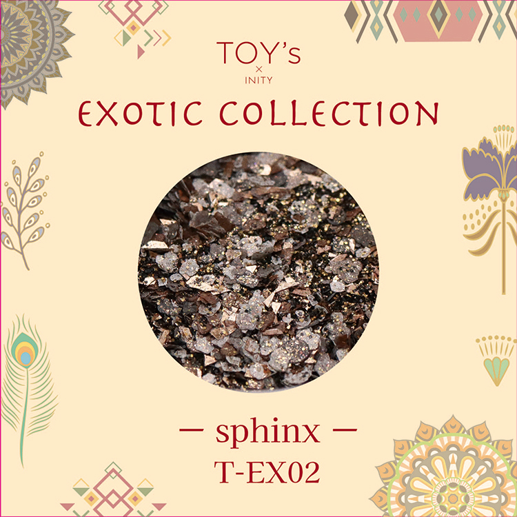 TOY’s × INITY エキゾチックコレクション スフィンクス EX-02