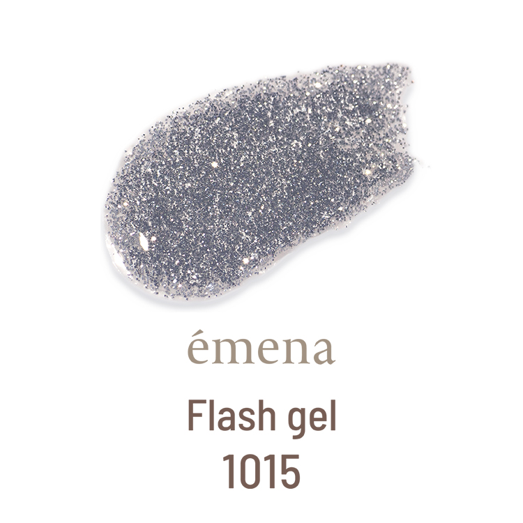 emena フラッシュジェル 1015