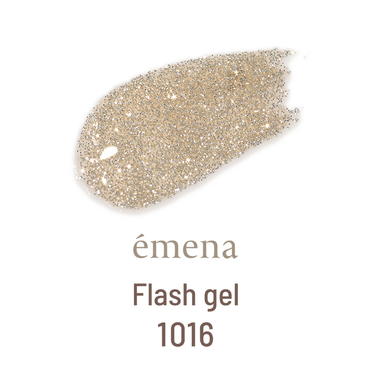 emena フラッシュジェル 1016