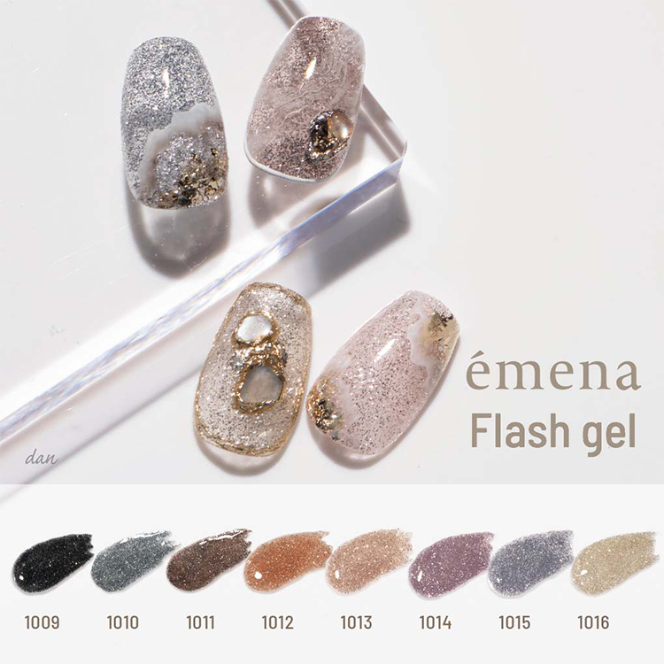 emena フラッシュジェル 1016