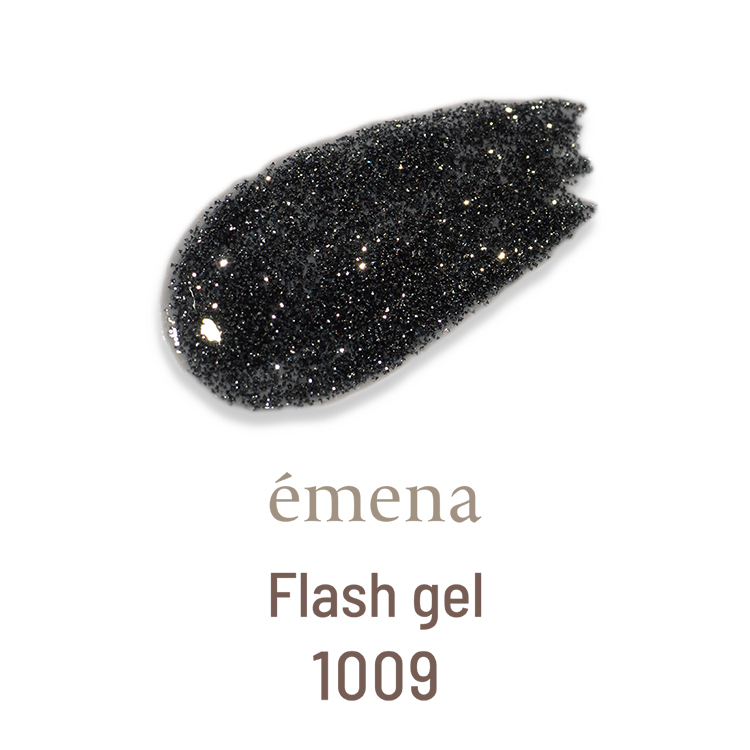 emena フラッシュジェル 1009