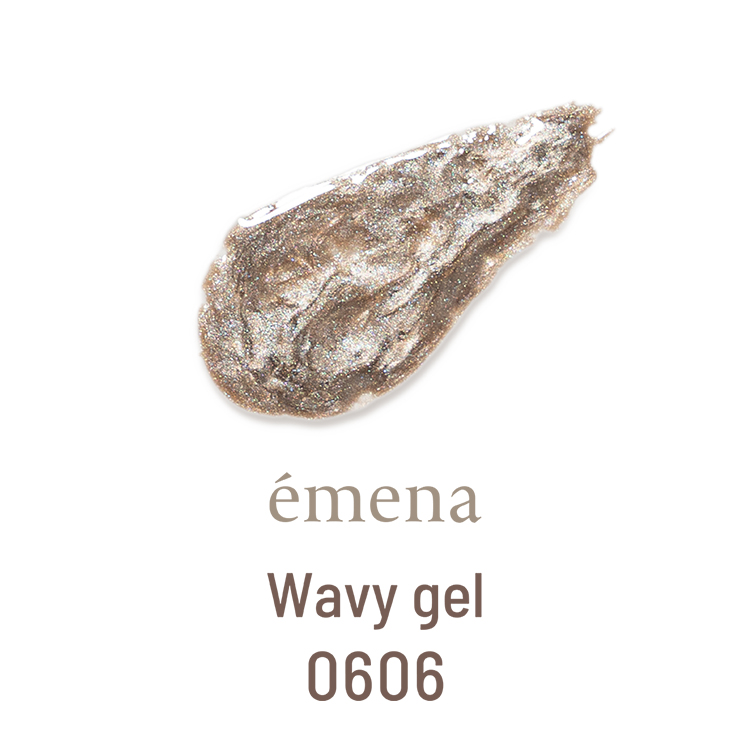 emena ウェービージェル 0606