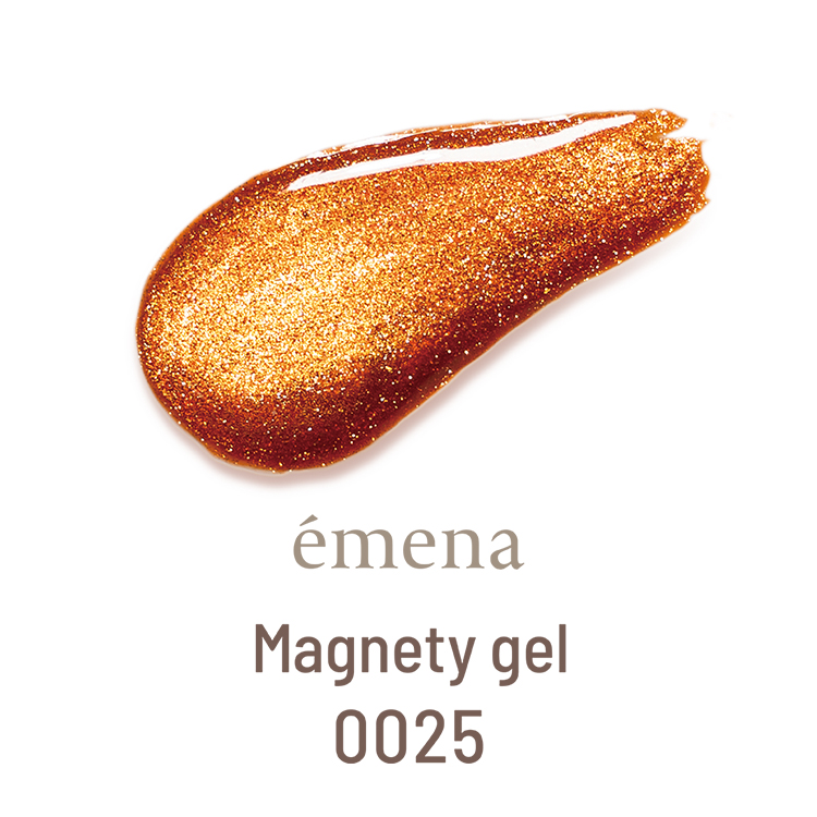 生産終了 emena マグネティジェル 0025