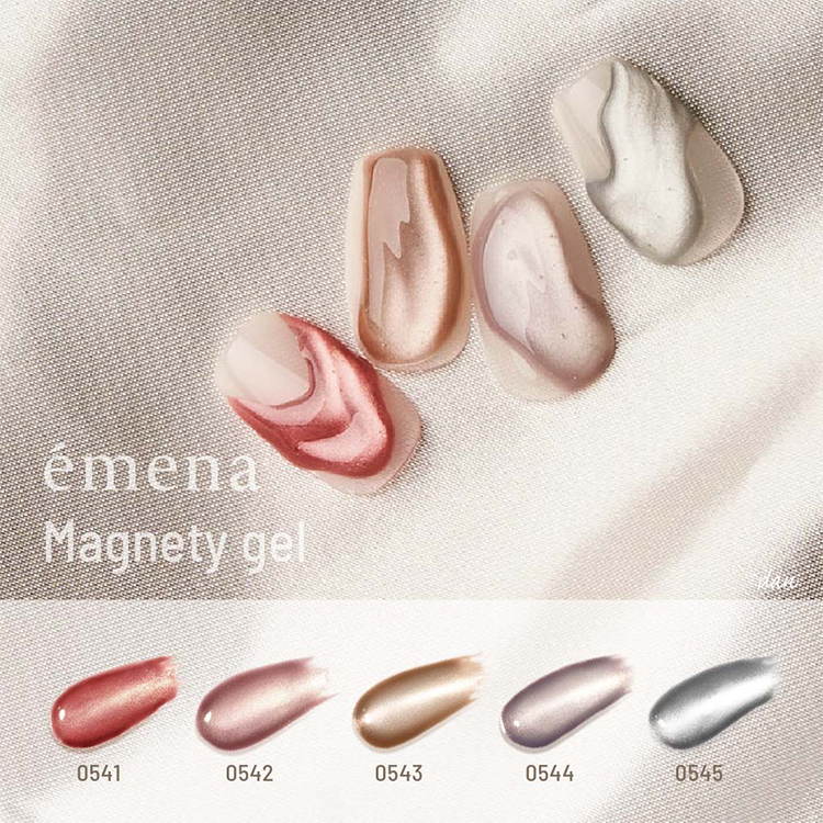 楽天市場】エメナ emena マグネティジェル Magnety gel 8g 全5色